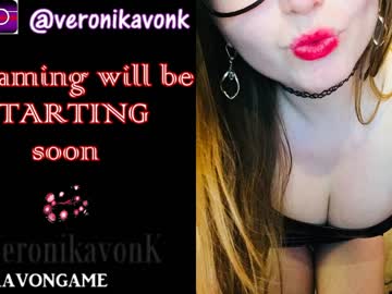 تحويل ام صديقي للعبتي الجنسية – هيتومي تاناكا