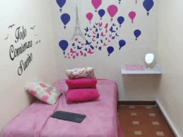 شرموطة بجسم مليان و بزاز كبيرة منتفخة – سكس سمينات